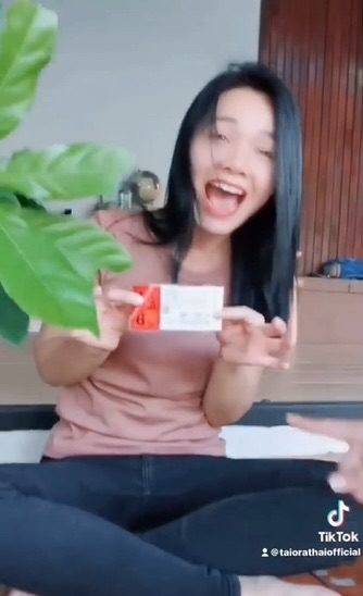 รวมพลคนมีโชค ถูกลอตเตอรี่