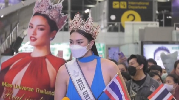ร่วมส่ง “แอนชิลี สก็อต-เคมมิส” ประกวด Miss Universe 2021   (มีคลิป) 