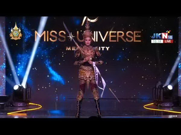 โอปอล สุชาตา สวยสง่า!อวด ชุดประจำชาติ สยามมานุสตรี บนเวที Miss Universe 2024 โอปอล สุชาตา สวยสง่า!อวด ชุดประจำชาติ สยามมานุสตรี บนเวที Miss Universe 2024