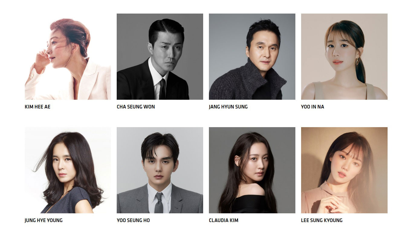 เกิดอะไรขึ้น? เมื่อ YG ค่ายบันเทิงยักษ์ใหญ่ ประกาศยุติธุรกิจดูแลนักแสดง เกิดอะไรขึ้น? เมื่อ YG ค่ายบันเทิงยักษ์ใหญ่ ประกาศยุติธุรกิจดูแลนักแสดง