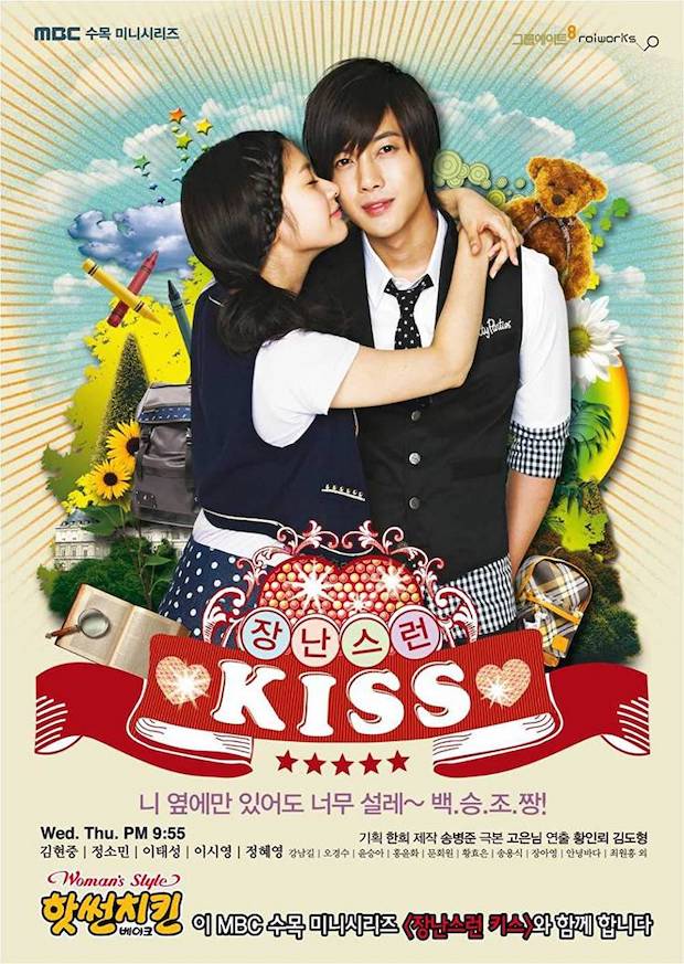 เบบี๋มาแล้ว!! ‘คิมฮยอนจุงอปป้า’ แจ้งข่าวภรรยาตั้งท้องจ่อต้อนรับทายาทคนแรก (มีคลิป)