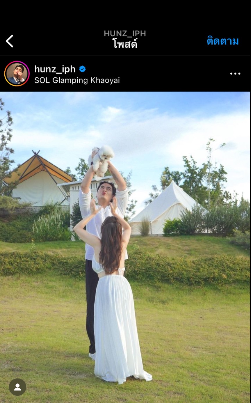 ฮั่น อิสริยะ - จียอน โพสต์ภาพคู่สุดหวาน บรรยากาศเหมือนพรีเวดดิ้ง ฮั่น อิสริยะ - จียอน โพสต์ภาพคู่สุดหวาน บรรยากาศเหมือนพรีเวดดิ้ง