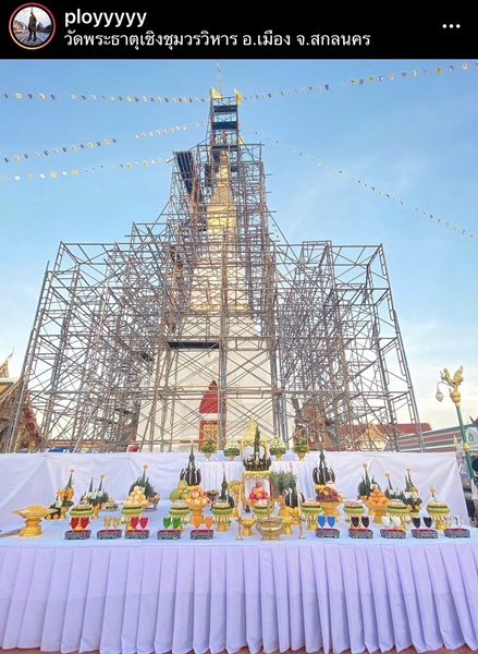 เบลล่า ราณี  ร่วมพิธีสมโภชน์ปลียอดทองคำพระธาตุเชิง