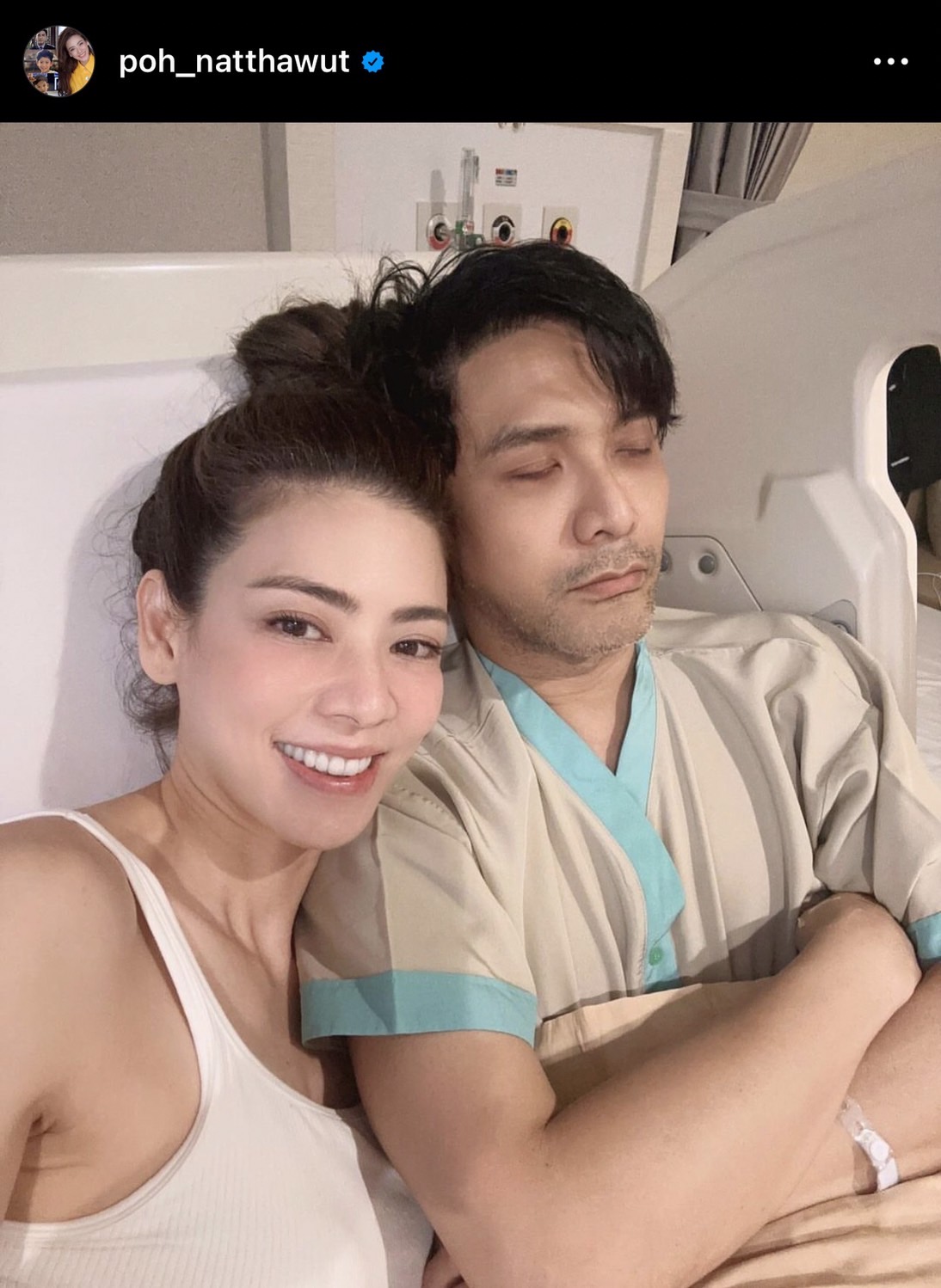 ป๋อ-เอ๋ ออกจากโรงพยาบาลเเล้ว พร้อมบอก ลูกชายทั้ง 2 ปลอดภัยดี 