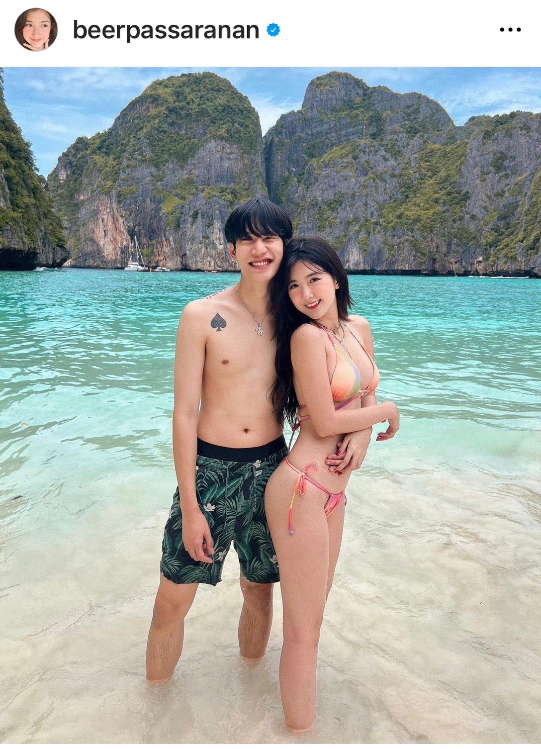 เบียร์ ภัสรนันท์ เล่าถึงจุดเริ่มต้นความรัก เมินกระแสดราม่าในโลกโซเชียล เบียร์ ภัสรนันท์ เล่าถึงจุดเริ่มต้นความรัก เมินกระแสดราม่าในโลกโซเชียล