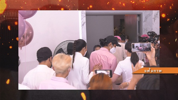 “โม อมีนา” เคลียร์ชัด ไม่คิดเกินเลย “เบิร์ด” แฟน “แตงโม”  (มีคลิป)