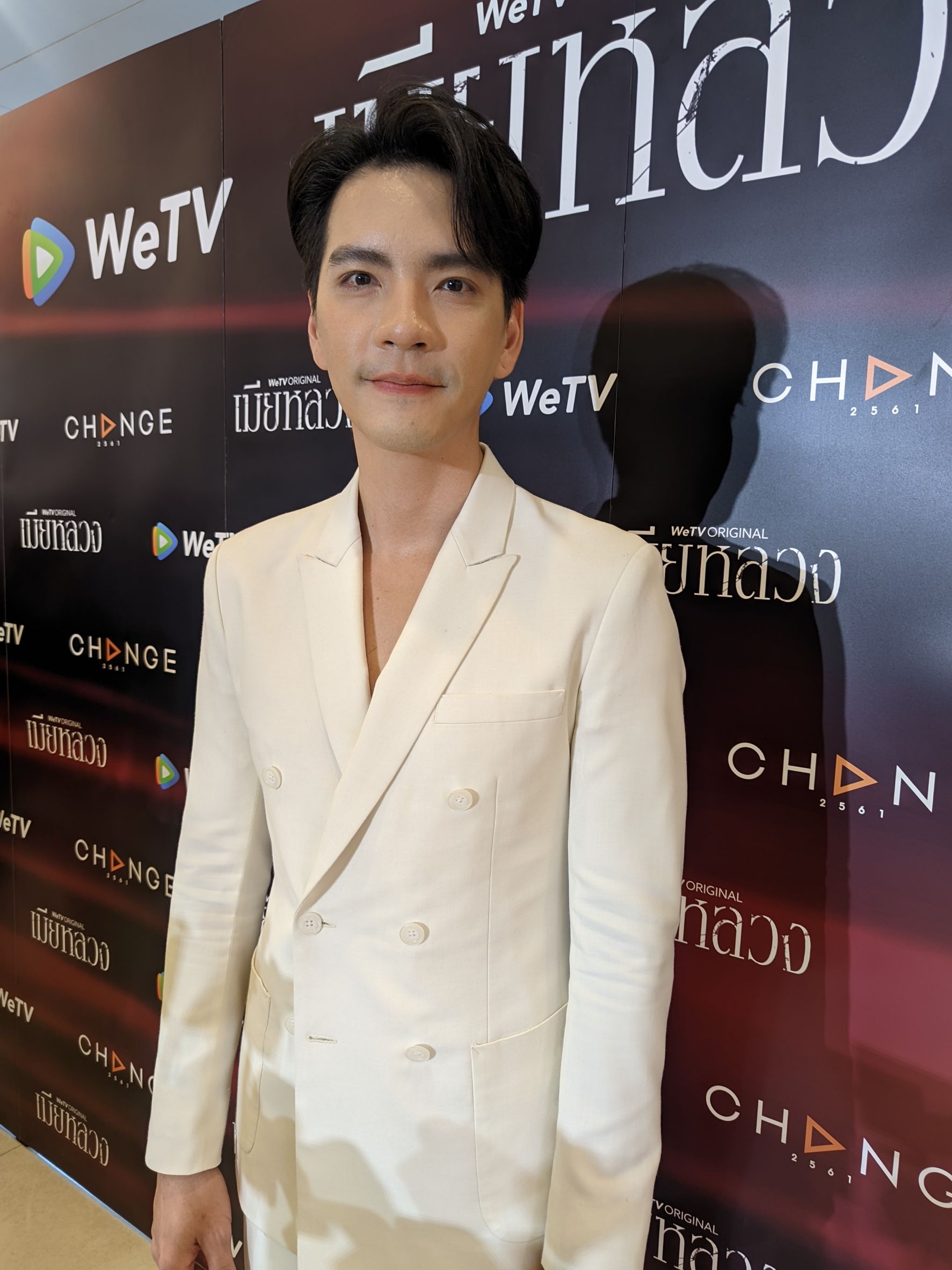 นิว วงศกร เผยความห่างไกลไม่เป็นอุปสรรค ออสเตรียก็แค่ปากซอย! นิว วงศกร เผยความห่างไกลไม่เป็นอุปสรรค ออสเตรียก็แค่ปากซอย!
