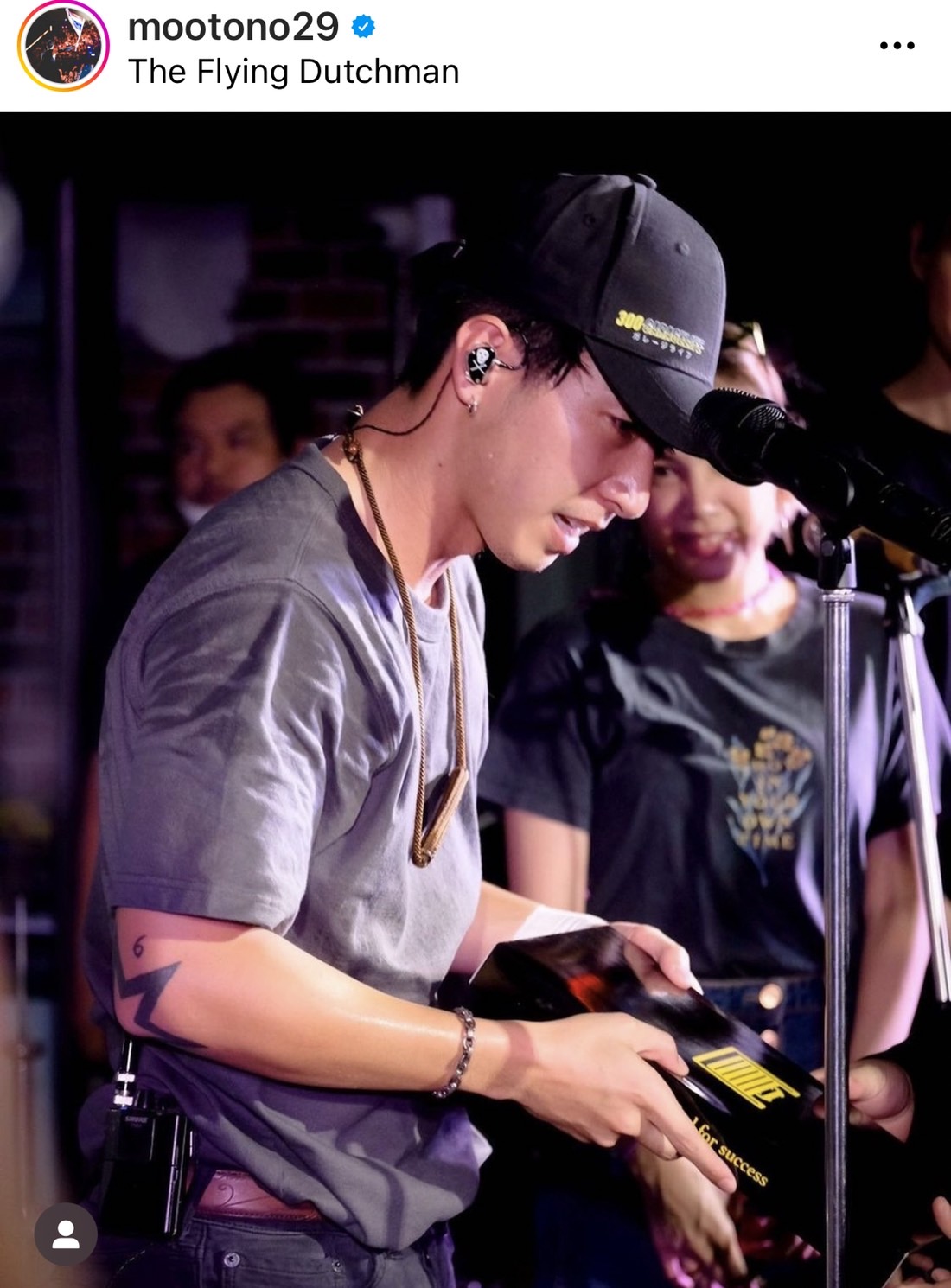 ผู้จัดการเผยสาเหตุ โตโน่ เข้าโรงพยาบาล เพราะไข้ขึ้นสูง ผู้จัดการเผยสาเหตุ โตโน่ เข้าโรงพยาบาล เพราะไข้ขึ้นสูง