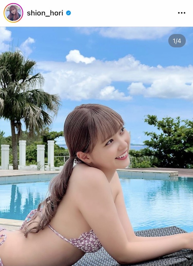 'โฮริ ชิอง’ แจกความสดใส!! ไอดอลสาวญี่ปุ่น แฟนบอลตัวยงของ ’เมสซีเจ’
