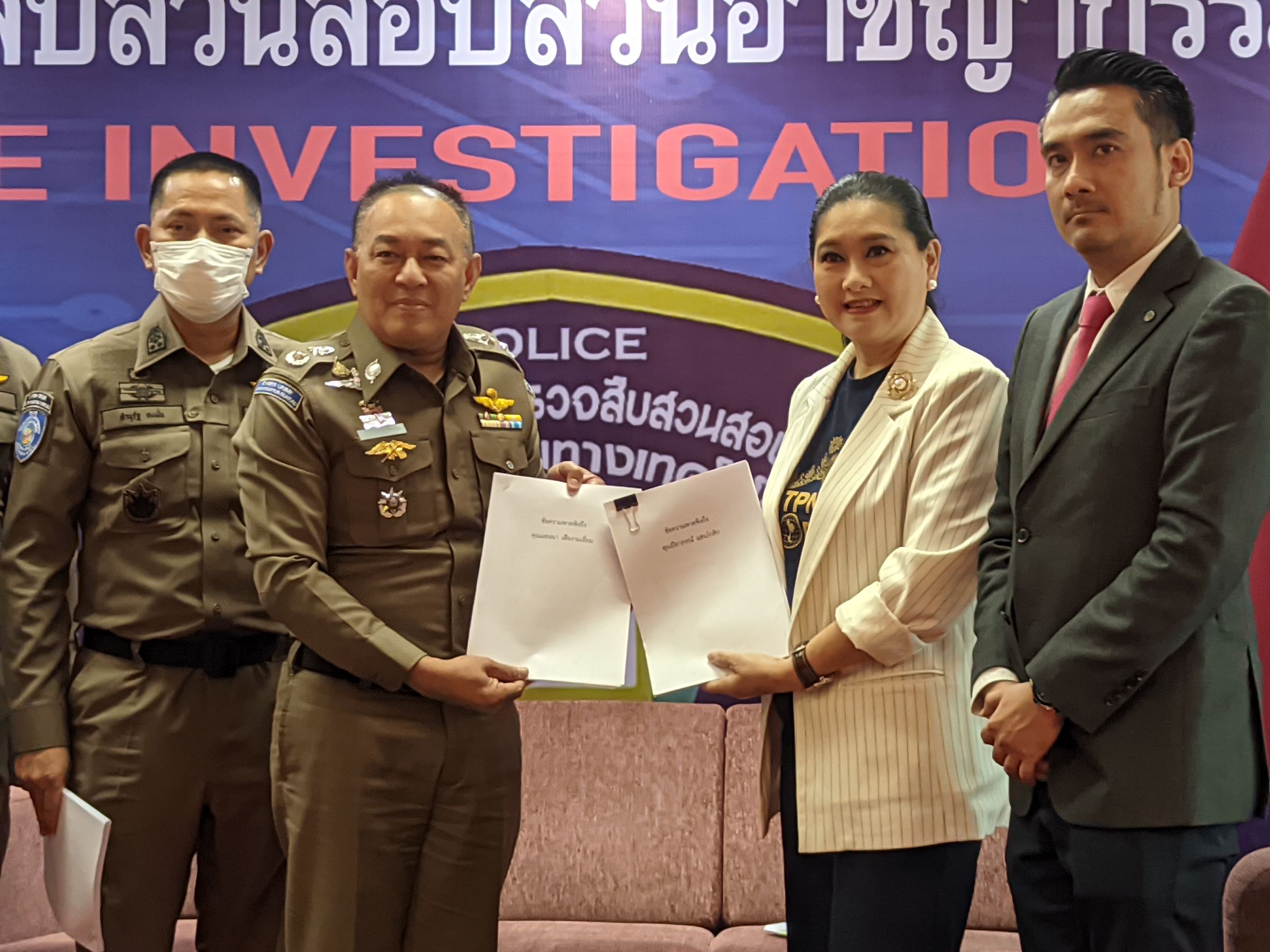 ปุ้ย ปิยาภรณ์ เผยความรู้สึก หลังเข้าแจ้งความเอาผิดเกรียนคีย์บอร์ด ลั่นไม่รับคำขอโทษ 