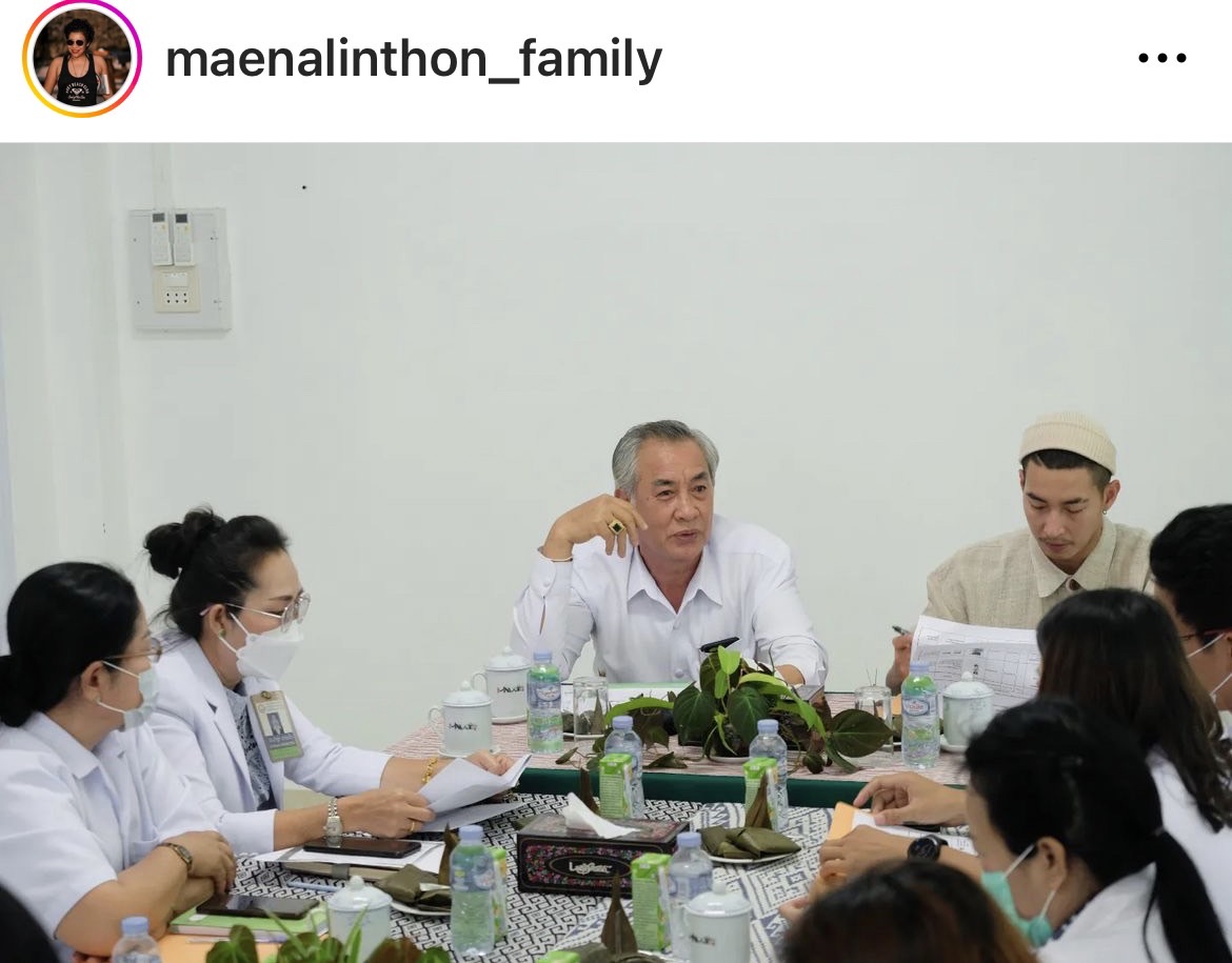 โตโน่ ข้ามฝั่งไป รพ.คำม่วน ประชุมเรื่องซื้อเครื่องมือทางการแพทย์ โตโน่ ข้ามฝั่งไป รพ.คำม่วน ประชุมเรื่องซื้อเครื่องมือทางการแพทย์