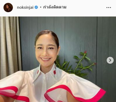 นก สินจัย เคลื่อนไหว หลังลูกสาวโดนเปรียบเทียบทำไมไม่สวยเหมือนแม่