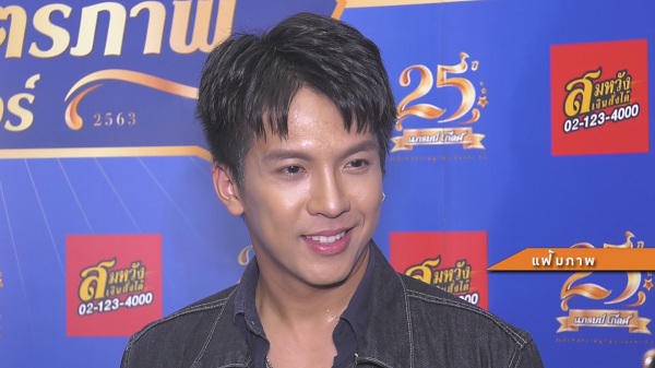 “เต๋า ภูศิลป์” เปิดใจที่แรก เซอร์ไพรส์เป็นแขกรับเชิญในคอนเสิร์ต “แม่นกน้อย” (มีคลิป) “เต๋า ภูศิลป์” เปิดใจที่แรก เซอร์ไพรส์เป็นแขกรับเชิญในคอนเสิร์ต “แม่นกน้อย” (มีคลิป)