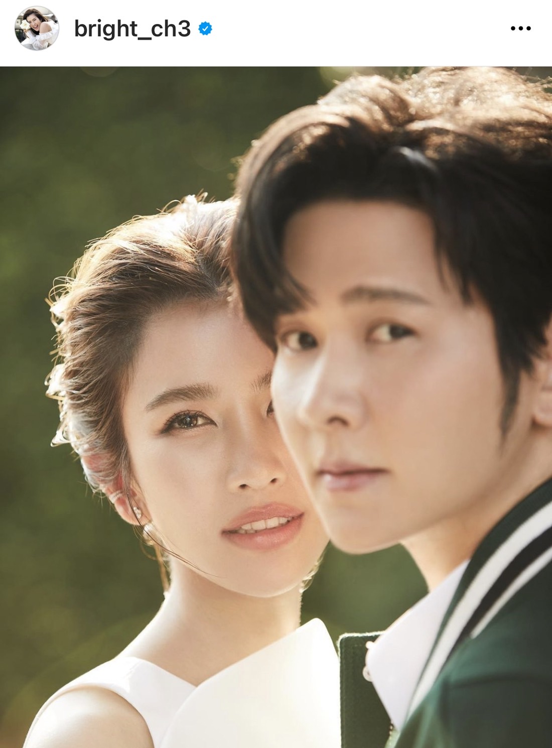 โต๋ - ไบรท์ ติดโควิด-19 แพ็คคู่ พร้อมขอโทษคนใกล้ที่ได้รับผลกระทบ โต๋ - ไบรท์ ติดโควิด-19 แพ็คคู่ พร้อมขอโทษคนใกล้ที่ได้รับผลกระทบ