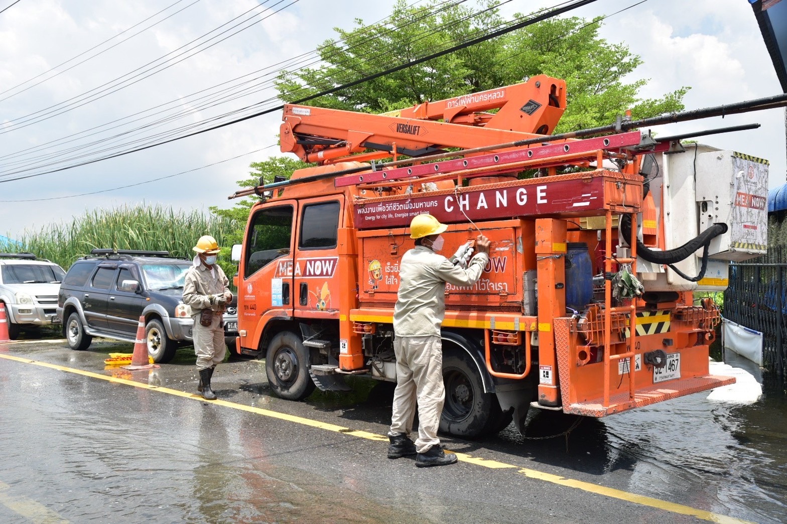 MEA ร่วมติดตาม มท.1 ลงพื้นที่ติดตามแก้ไขสถานการณ์น้ำท่วมเขตลาดกระบัง
