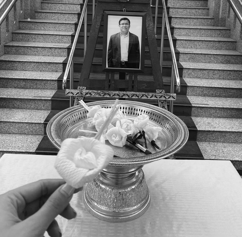 โยเกิร์ต-พีเค เปิดใจเสียคุณพ่อด้วยโควิด-19 พร้อมถอดบทเรียนการรักษา!!!