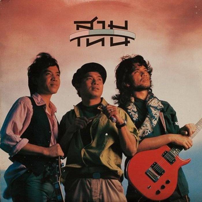ประวัติ ‘ถนอม สามโทน’ เจ้าของเสียงเพลงเจ้าภาพจงเจริญ ประวัติ ‘ถนอม สามโทน’ เจ้าของเสียงเพลงเจ้าภาพจงเจริญ