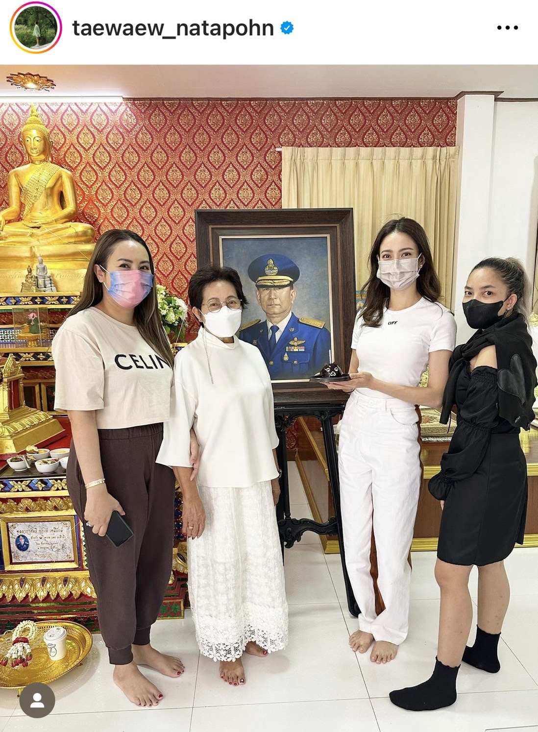 แต้ว ณฐพรและครอบครัว ทำบุญวันเกิดให้กับ คุณพ่อติ๊ก 