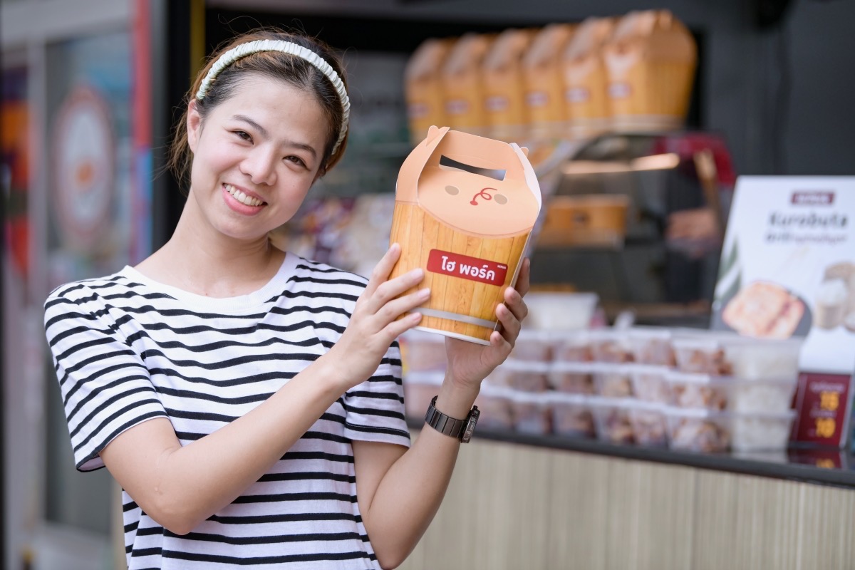 ถอดความสำเร็จ ผู้ประกอบการ Hi Pork ร้านแฟรนไชส์รูปแบบใหม่! ถอดความสำเร็จ ผู้ประกอบการ Hi Pork ร้านแฟรนไชส์รูปแบบใหม่!