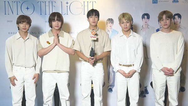 สัมภาษณ์ Exclusive วง “N.Flying” เผยแฟนคลับไทยสุดยอด!    (มีคลิป)