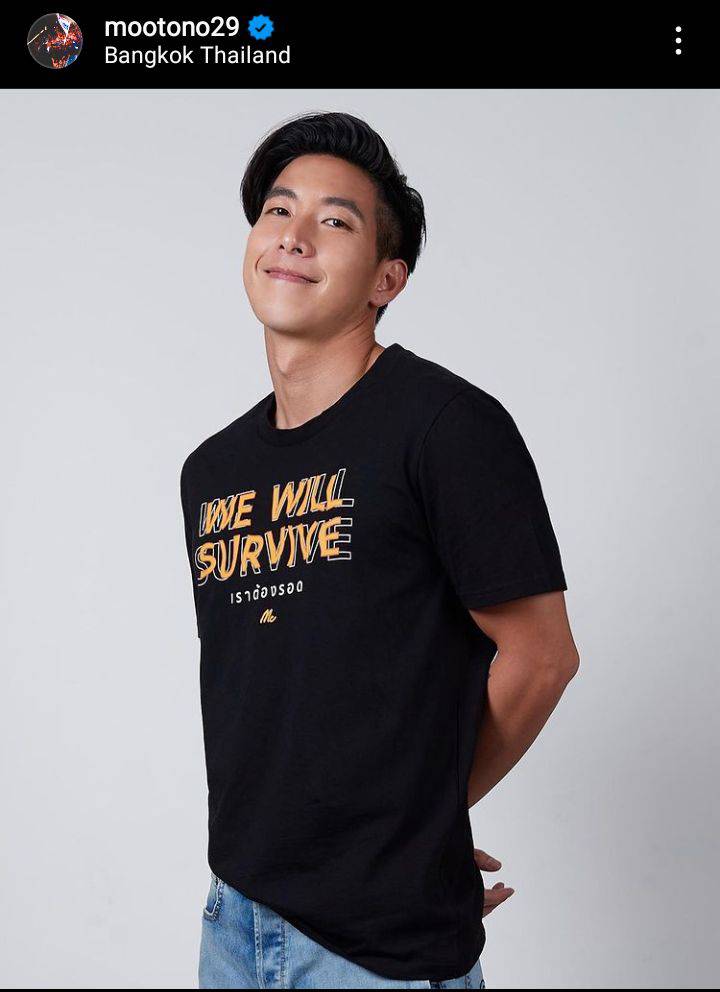 โตโน่ ภาคิน ออกจากโรงพยาบาลแล้ว เตรียมลุยงานแรกหลังหายป่วย โตโน่ ภาคิน ออกจากโรงพยาบาลแล้ว เตรียมลุยงานแรกหลังหายป่วย