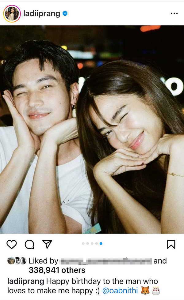 ปราง กัญญ์ณรัณ อวยพรวันเกิด โอบนิธิ แม้ยังไม่เรียกแฟน แต่สวีทเกินร้อย! ปราง กัญญ์ณรัณ อวยพรวันเกิด โอบนิธิ แม้ยังไม่เรียกแฟน แต่สวีทเกินร้อย!