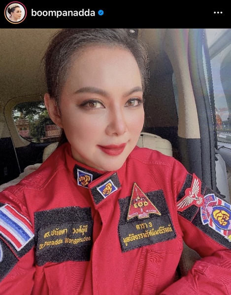 บุ๋ม เดือด!! เตรียมฟ้องชาวเน็ต 5 ล้าน บอกเป็นคนแรกที่จะฟ้องด้วย บุ๋ม เดือด!! เตรียมฟ้องชาวเน็ต 5 ล้าน บอกเป็นคนแรกที่จะฟ้องด้วย