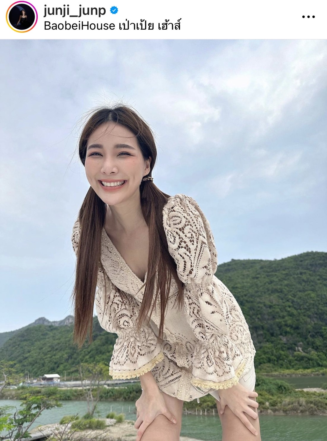 มาริโอ้ ปลื้มได้รับรางวัล Face of Asia เผยรู้สึกเป็นห่วง จันจิ หลังถูคนนำภาพไปแอบอ้าง