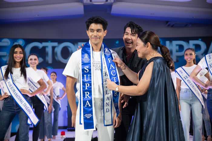 เด็ดจริง 30 คนสุดท้าย มิส & มิสเตอร์ ซูปร้าไทยแลนด์ 2024 เด็ดจริง 30 คนสุดท้าย มิส & มิสเตอร์ ซูปร้าไทยแลนด์ 2024