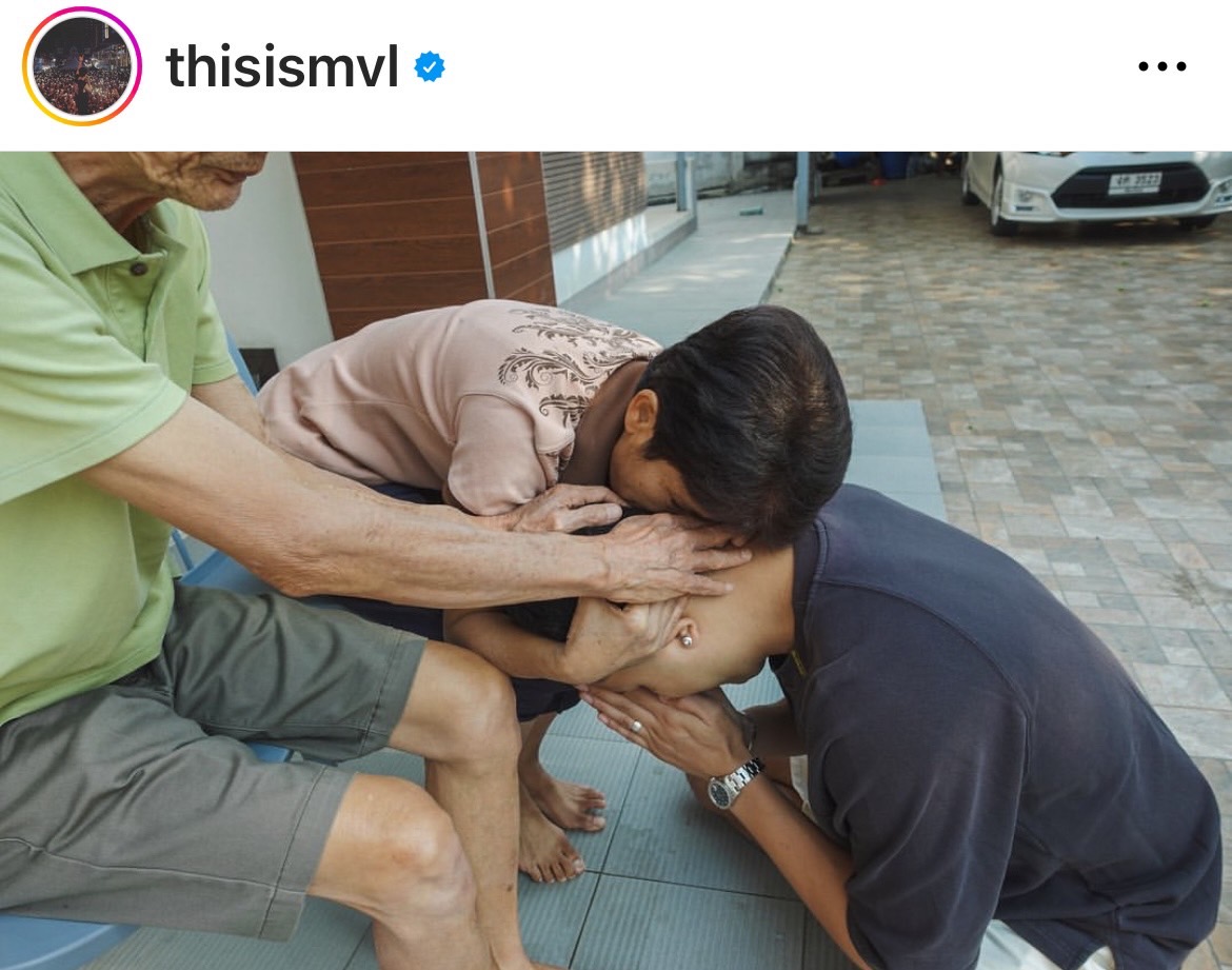 เคลียร์ยาว  “เป้ วงมายด์”  ซัดชาวเน็ตแซะกราบเมีย กราบพ่อแม่บ้างไหม?