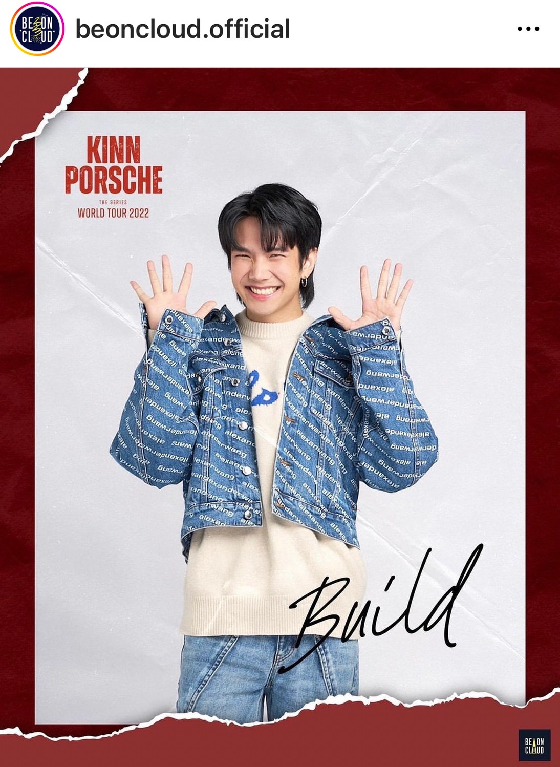 ถูกแฉยับ! อดีตแฟนสาว บิว จักรพันธ์ ยืนยันเคยท้องจริง ถูกแฉยับ! อดีตแฟนสาว บิว จักรพันธ์ ยืนยันเคยท้องจริง