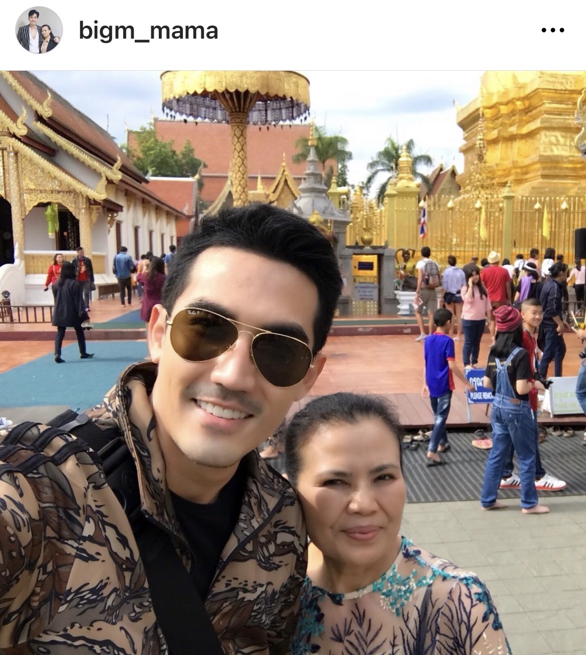 แม่บิ๊กเอ็ม เปิดใจ เชื่อความลูกชายเครียด ยืนยันให้เคลียร์ตัวเองให้ชัดเจน!!