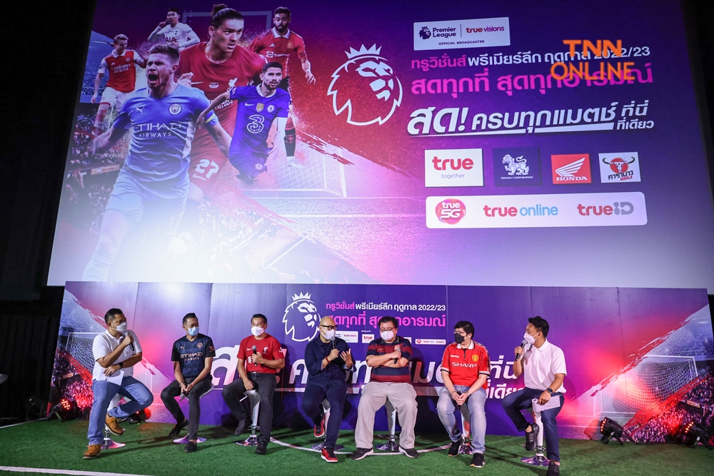 ทรูวิชั่นส์ ประกาศยิงสด พรีเมียร์ลีกอังกฤษ อีก 3 ฤดูกาล 2022/23-2024/25