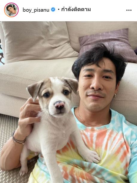บอย พิษณุ โพสต์ตามหาเนื้อคู่ จน ต้นหอม ถึงกับโผล่ทัก