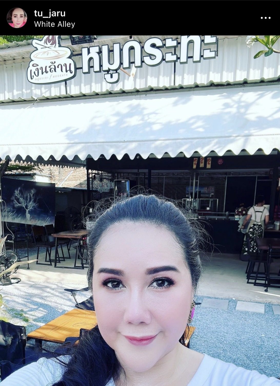 ตู่ จารุศิริ ช็อกบ้านไฟไหม้ ซึ้งใจขอบคุณทุกคนที่ช่วยเหลือ
