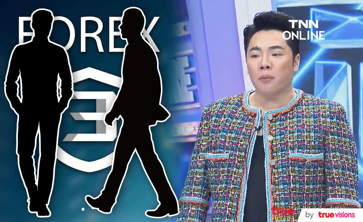 มดดำ คชาภา เผย มีอดีตนักโทษอยู่คุกเดียวกับ พิ้งกี้-พี่ชาย มดดำ คชาภา เผย มีอดีตนักโทษอยู่คุกเดียวกับ พิ้งกี้-พี่ชาย
