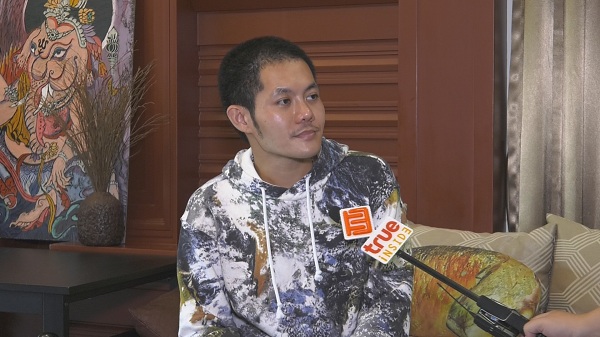 “เก่ง ธชย” เล่าประสบการณ์ลี้ลับหลังลาสิกขา (มีคลิป) “เก่ง ธชย” เล่าประสบการณ์ลี้ลับหลังลาสิกขา (มีคลิป)