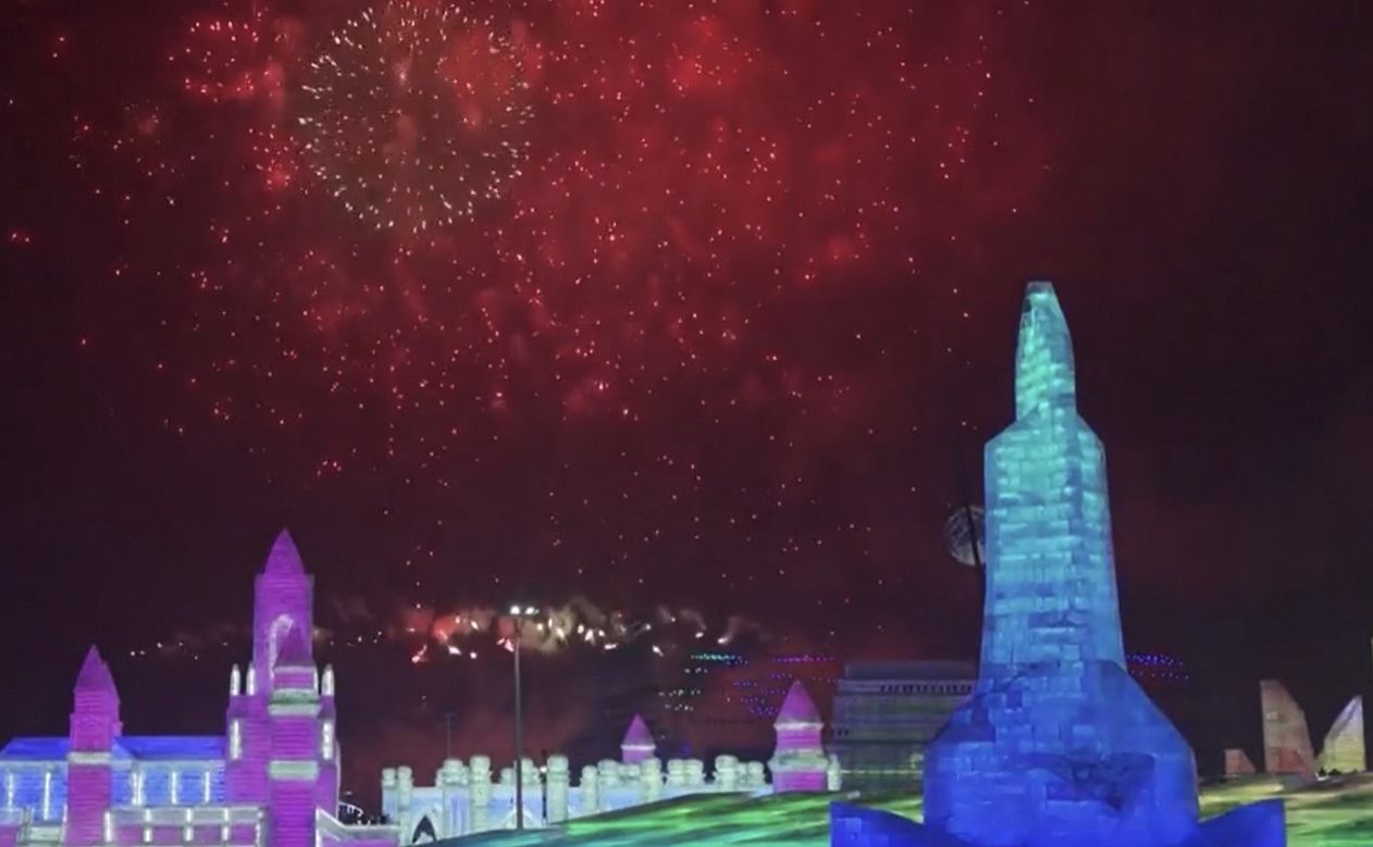 จีนสร้างต้นแบบการท่องเที่ยวยุคใหม่ผ่านงานเทศกาลน้ำแข็ง (ตอน 2) โดย ดร.ไพจิตร วิบูลย์ธนสาร