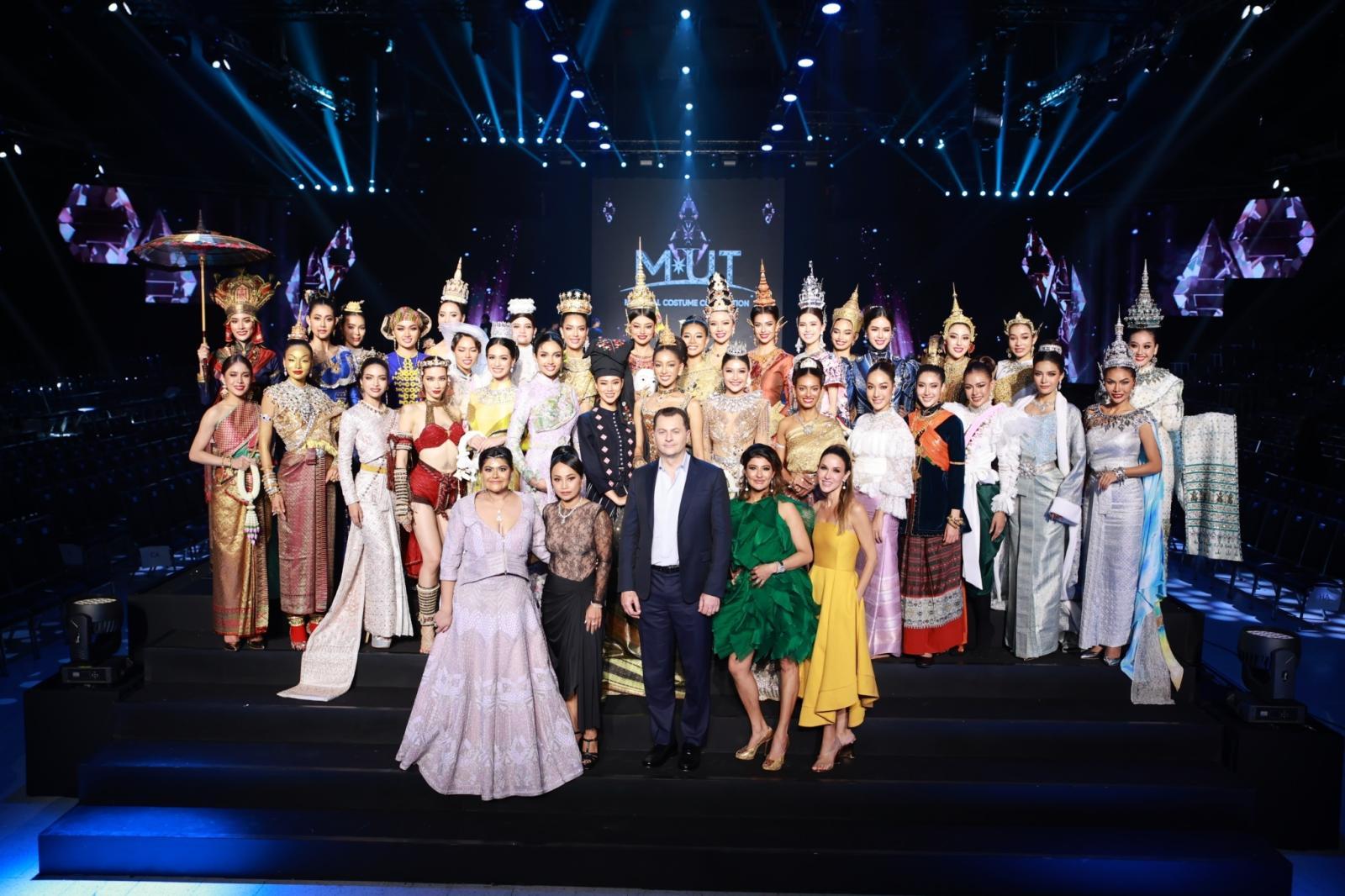 ส่อง! 5 ชุดรางวัลพิเศษรอบประจำชาติ ส่อง! 5 ชุดรางวัลพิเศษรอบประจำชาติ