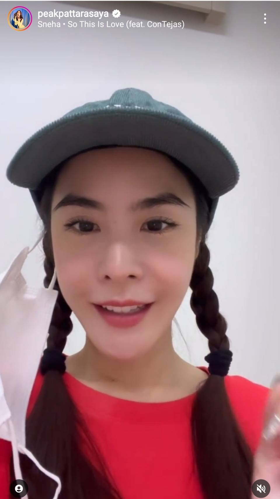 พีค ภัทรศยา ฝากไข่ วางแผนชีวิตสำหรับอนาคต พีค ภัทรศยา ฝากไข่ วางแผนชีวิตสำหรับอนาคต