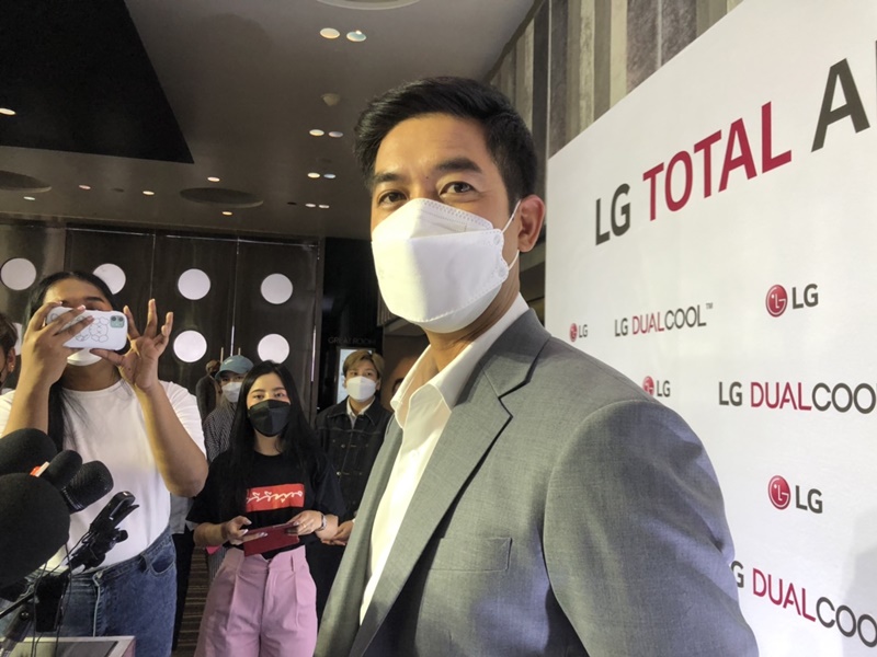 เวียร์ ศุกลวัฒน์ รับหัวใจสีชมพู ลั่น! ทุกคนควรมีพื้นส่วนตัว เวียร์ ศุกลวัฒน์ รับหัวใจสีชมพู ลั่น! ทุกคนควรมีพื้นส่วนตัว