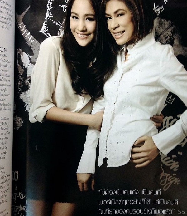 ครบรอบ 6 ปี การจากไปของร็อกเกอร์หญิง “แหวน ฐิติมา” (มีคลิป) ครบรอบ 6 ปี การจากไปของร็อกเกอร์หญิง “แหวน ฐิติมา” (มีคลิป)