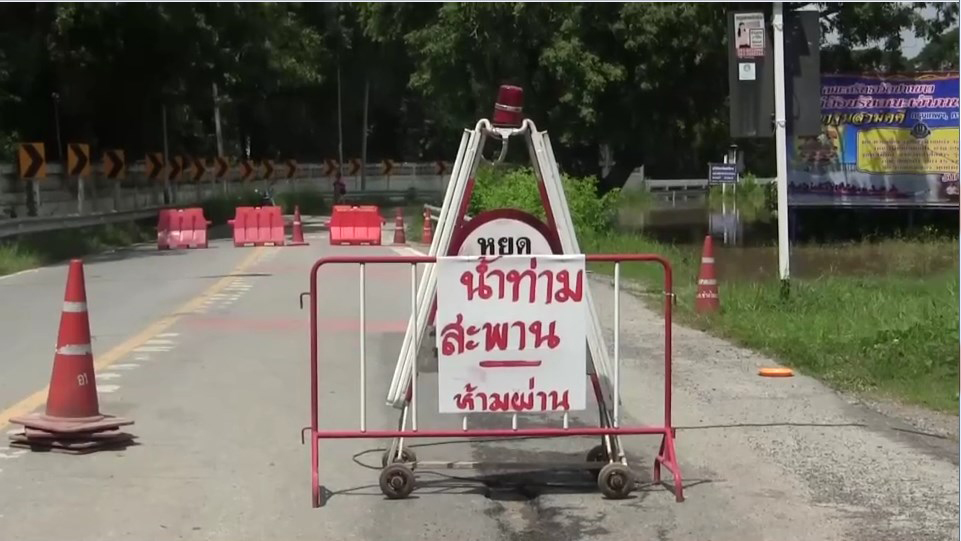 สระบุรีอ่วม! บ้านริมแม่น้ำป่าสักจมบาดาล ถูกน้ำท่วมเกือบมิดหลังคา