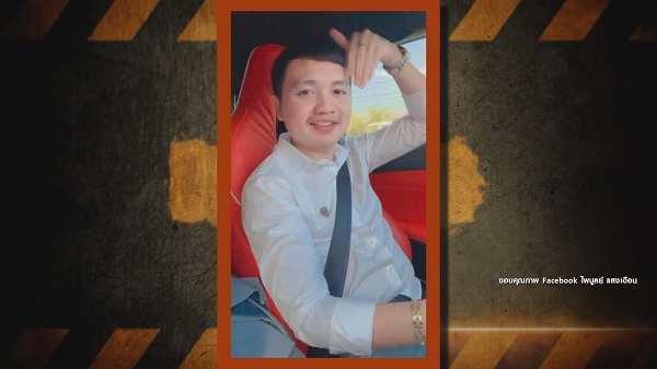 จำคุก 8 ปี “ครูไพบูลย์” คดีพรากผู้เยาว์   (มีคลิป)