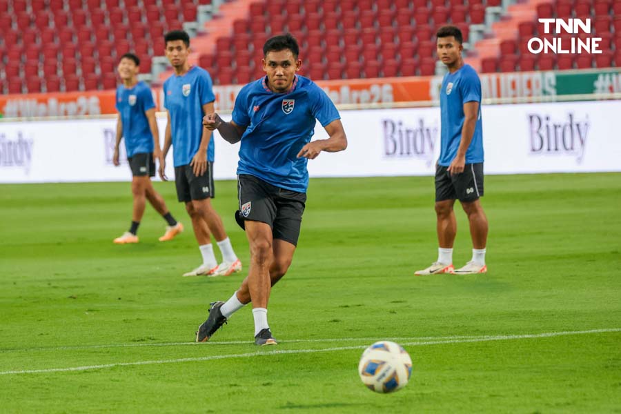 ทีมชาติไทยซ้อมเข้ม ก่อนเปิดบ้านรับการมาเยือนของทีมชาติจีนในฟุตบอลโลก 2026 รอบคัดเลือก โซนเอเชีย พรุ่งนี้ ทีมชาติไทยซ้อมเข้ม ก่อนเปิดบ้านรับการมาเยือนของทีมชาติจีนในฟุตบอลโลก 2026 รอบคัดเลือก โซนเอเชีย พรุ่งนี้
