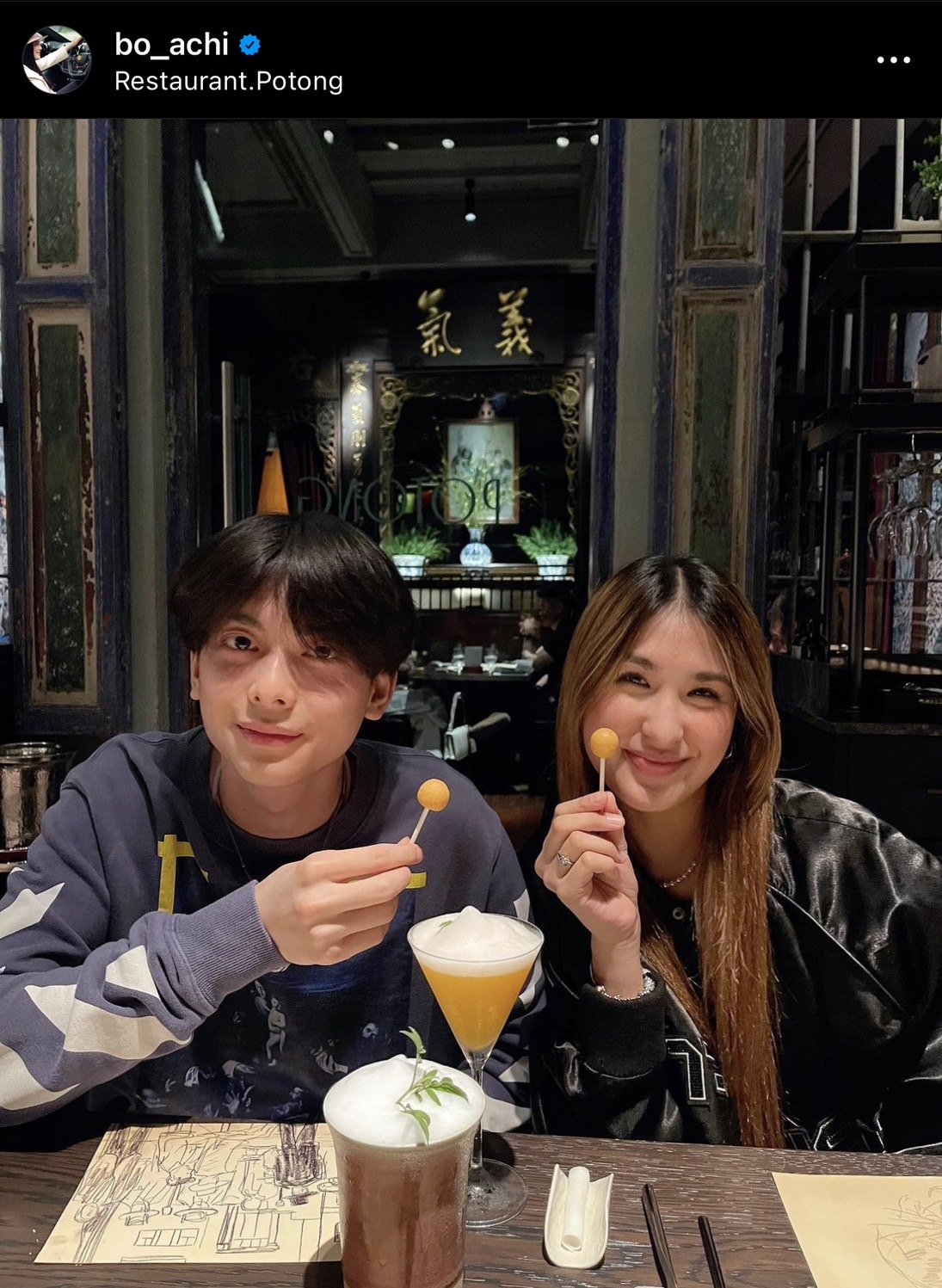 แม่โบ แชร์โมเมนต์น่ารัก น้องอชิ ควงหวานใจ น้องมิย่า ร่วมเฟรมดินเนอร์กับครอบครัว