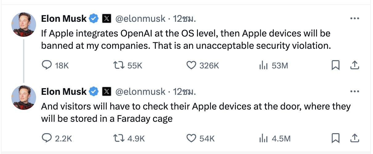“อีลอน มัสก์” ขู่แบน “Apple” ถ้าใช้เอไอจาก OpanAI ในระดับระบบปฏิบัติการ