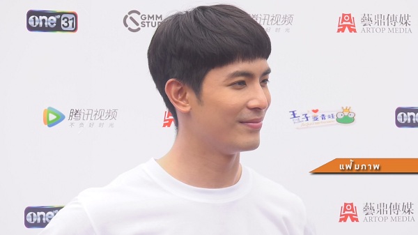 ดราม่า “สน ยุกต์” ถูกหยอกเย้าในกายการ คนมองเป็นการคุกคามทางเพศ (มีคลิป) 