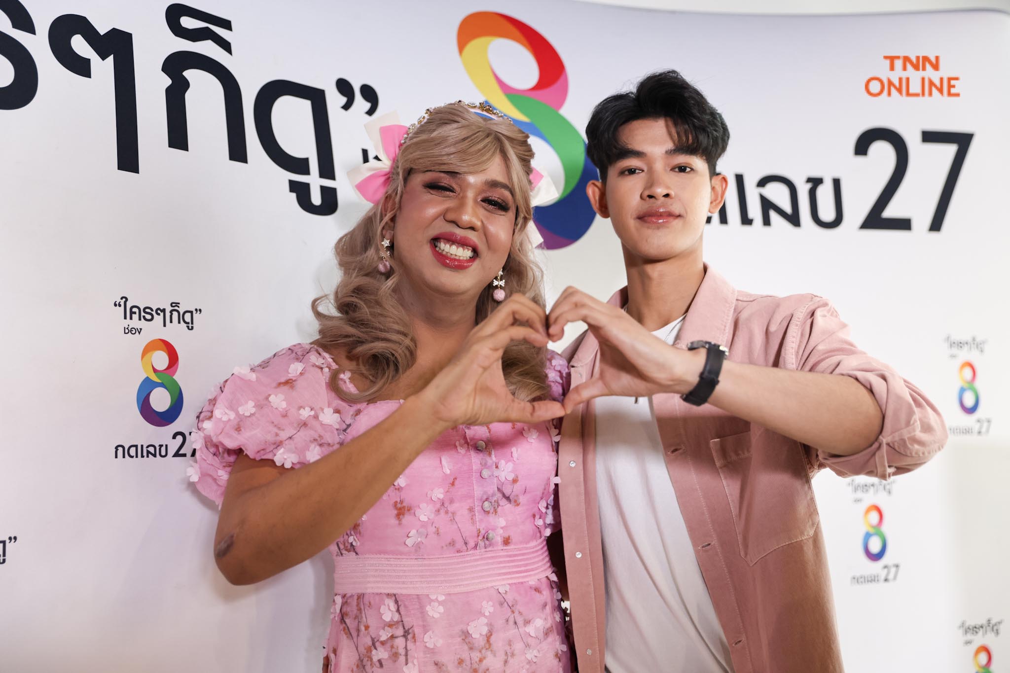 “แพรรี่” ควงหวานใจ “น้องฟอร์ด” เปิดตัวคู่กันครั้งแรกยืนยันความสัมพันธ์จริงใจไม่ใช่คอนเทนต์ “แพรรี่” ควงหวานใจ “น้องฟอร์ด” เปิดตัวคู่กันครั้งแรกยืนยันความสัมพันธ์จริงใจไม่ใช่คอนเทนต์