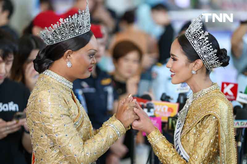 “โอปอล” กลับถึงประเทศไทย ภูมิใจตนเองทำหน้าที่ได้ดีที่สุดแล้ว “โอปอล” กลับถึงประเทศไทย ภูมิใจตนเองทำหน้าที่ได้ดีที่สุดแล้ว